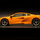 Illustration for article titled McLaren 675LT in 1:18 scale